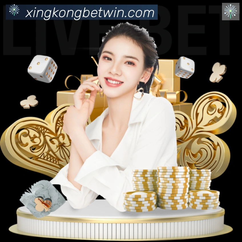 星空体育app品牌故事